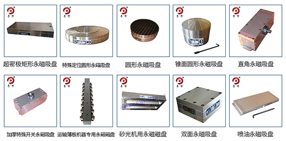 28.推荐产品 (9).jpg