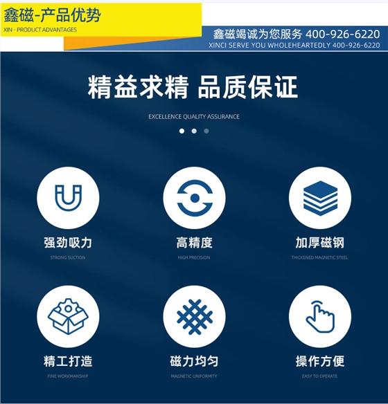 单倾网页版_05.jpg