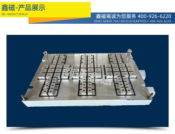 强劲网页切片_7.jpg
