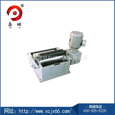 磁性分离器