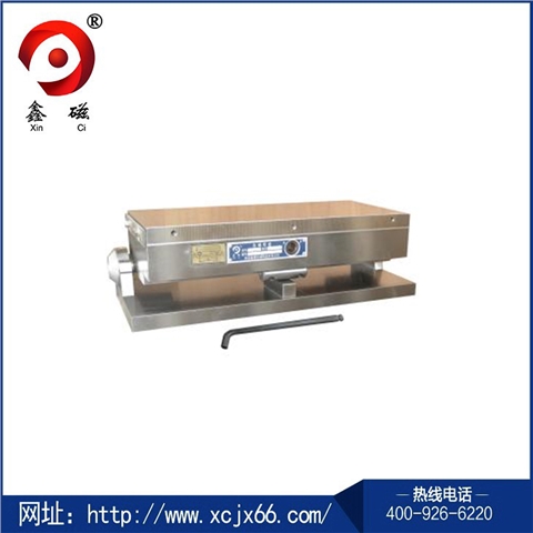 正弦可倾专用永磁吸盘
