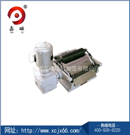 磁性分离器