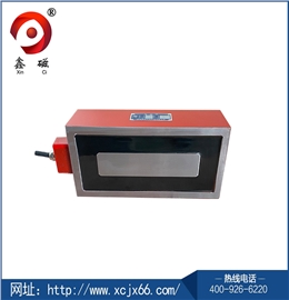 矩形电磁铁