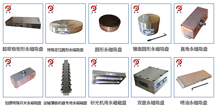 28.推荐产品 (9).jpg