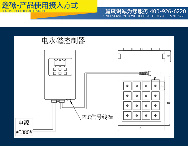 强劲_13.jpg