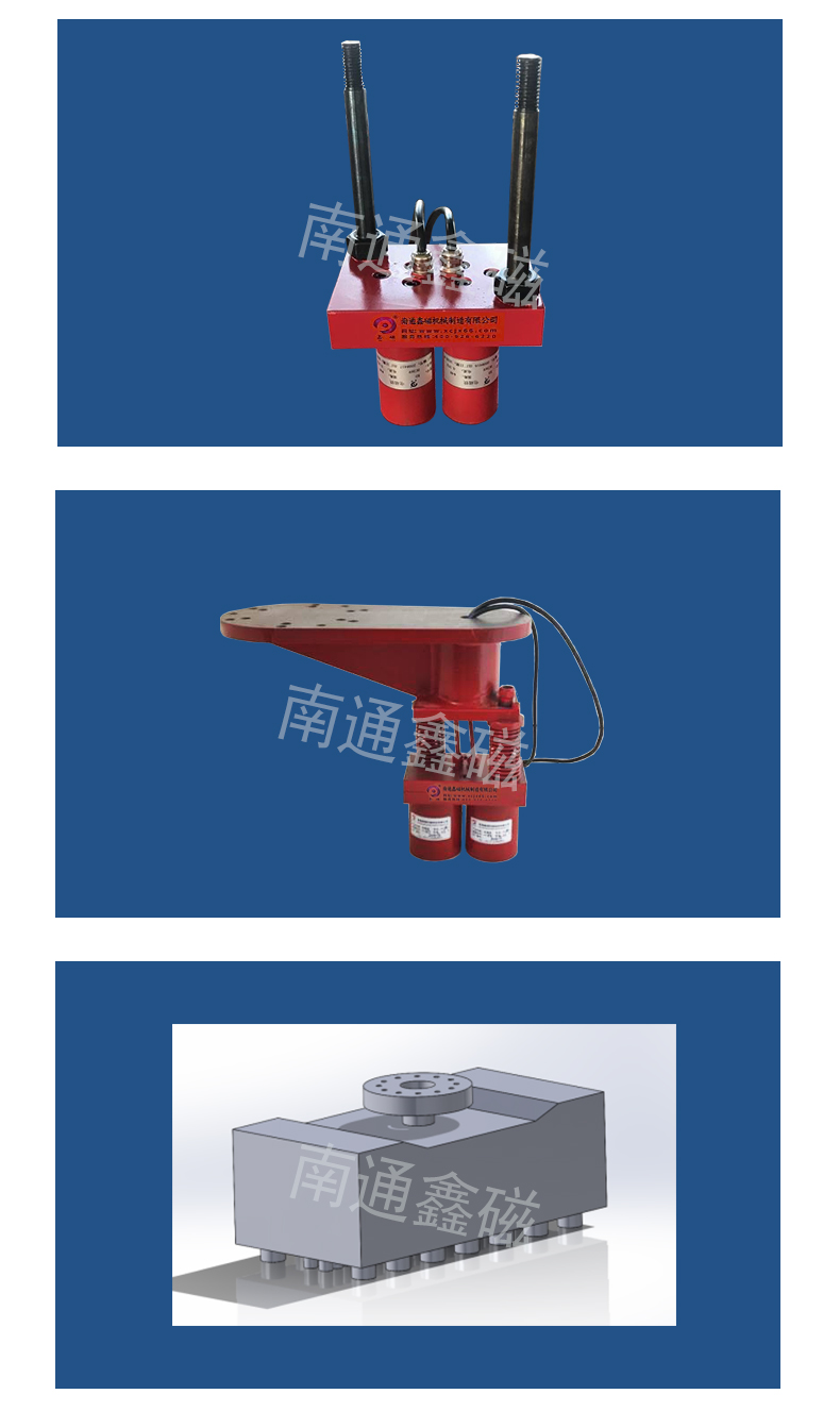 端拾器1_09.jpg