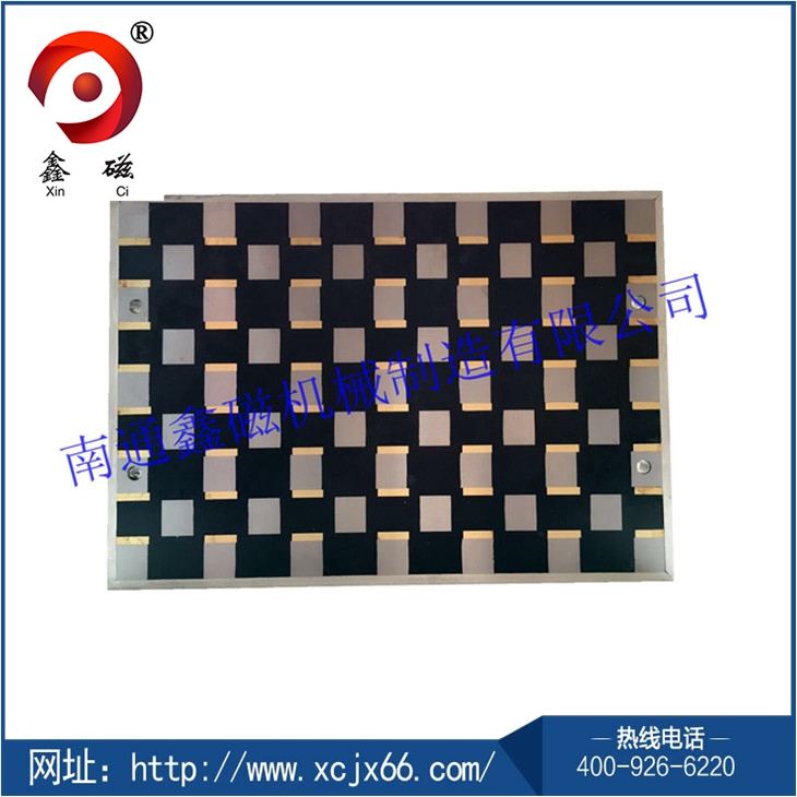 可轉向導磁塊