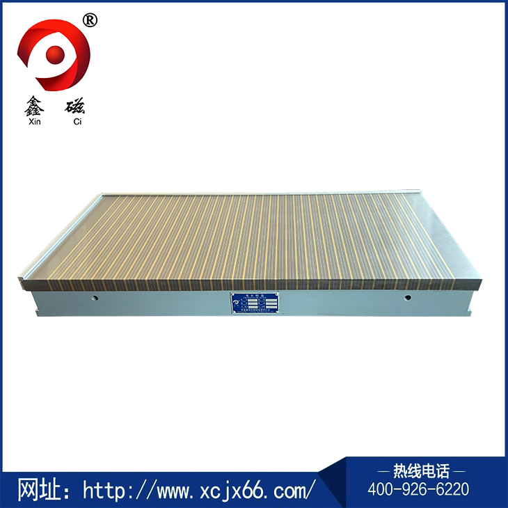 密极型电永磁吸盘